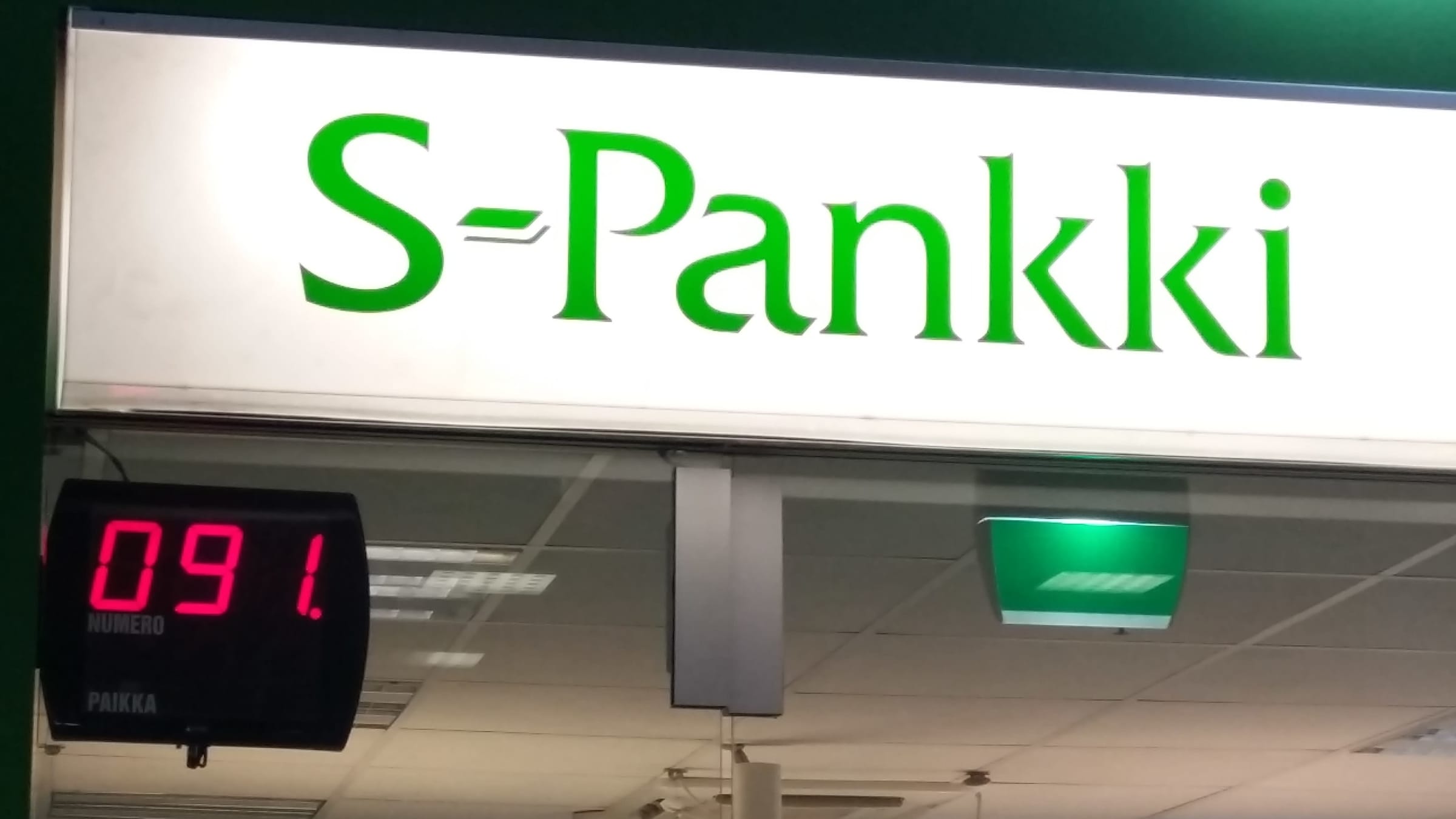 S-pankin logo.