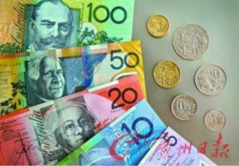 澳洲怎么往国内汇款
